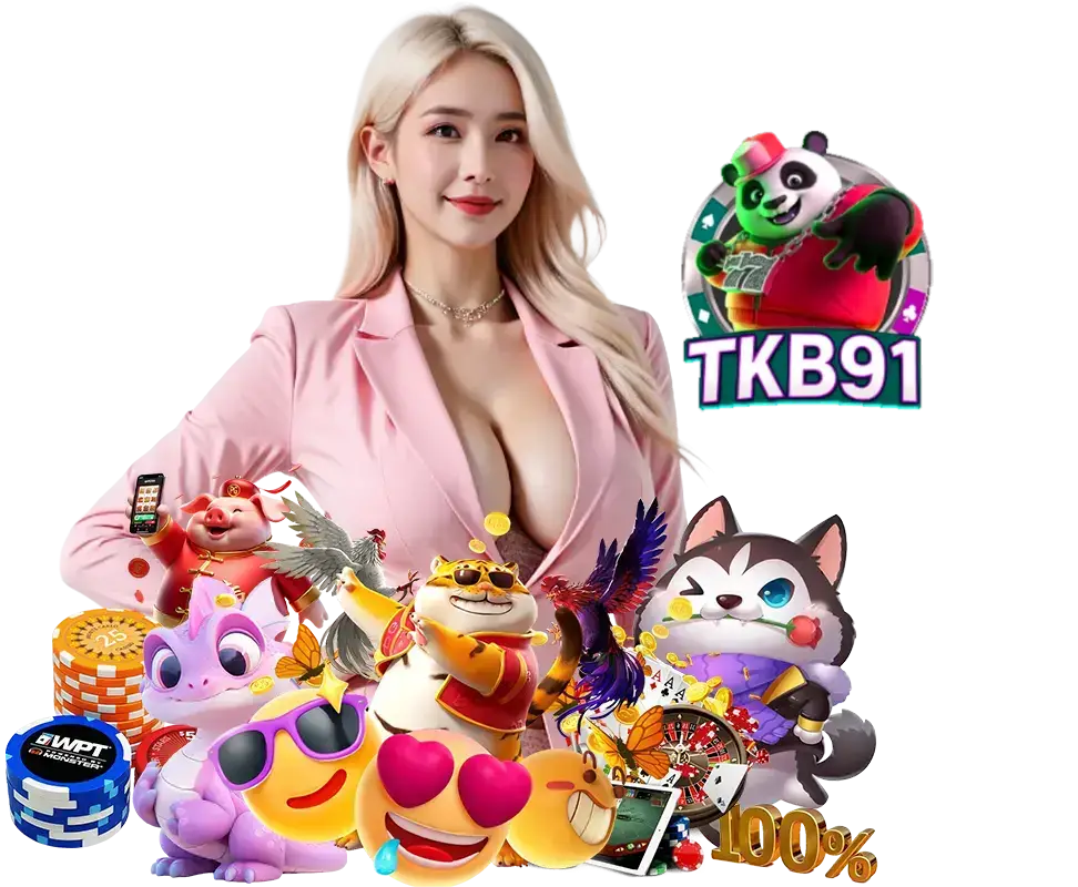 TKB91 ไม่มีขั้นต่ำ