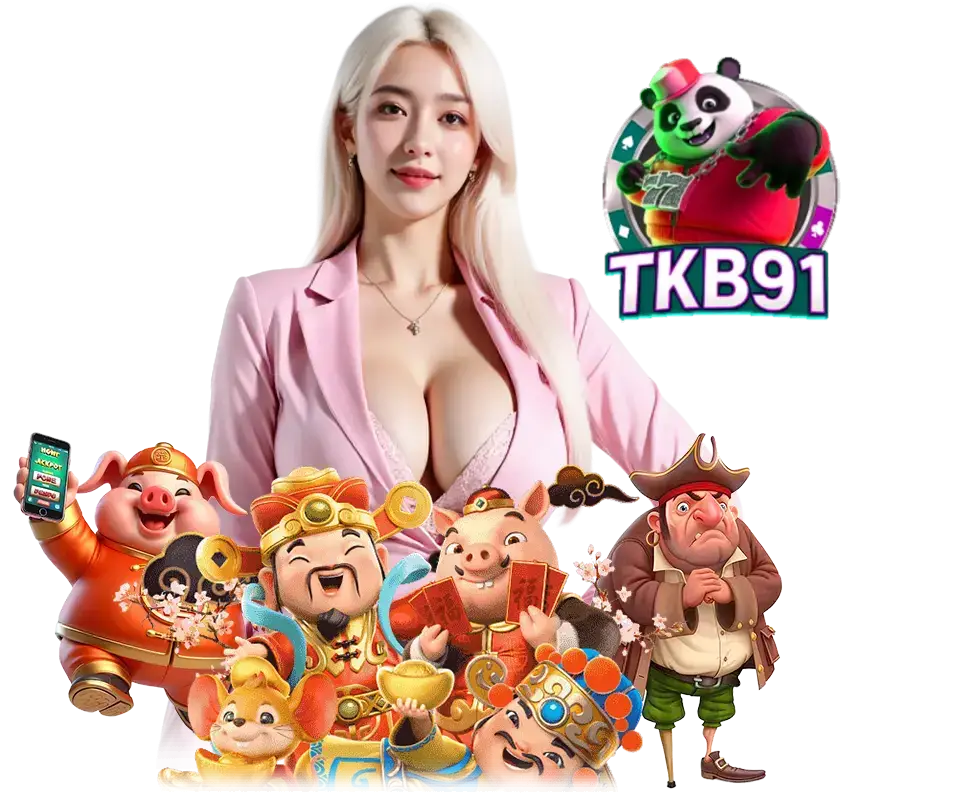 TKB91 เว็บตรงมาแรง