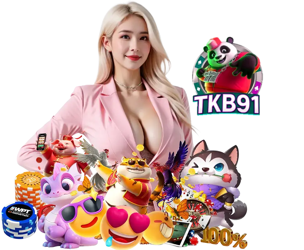TKB91 ไม่มีขั้นต่ำ