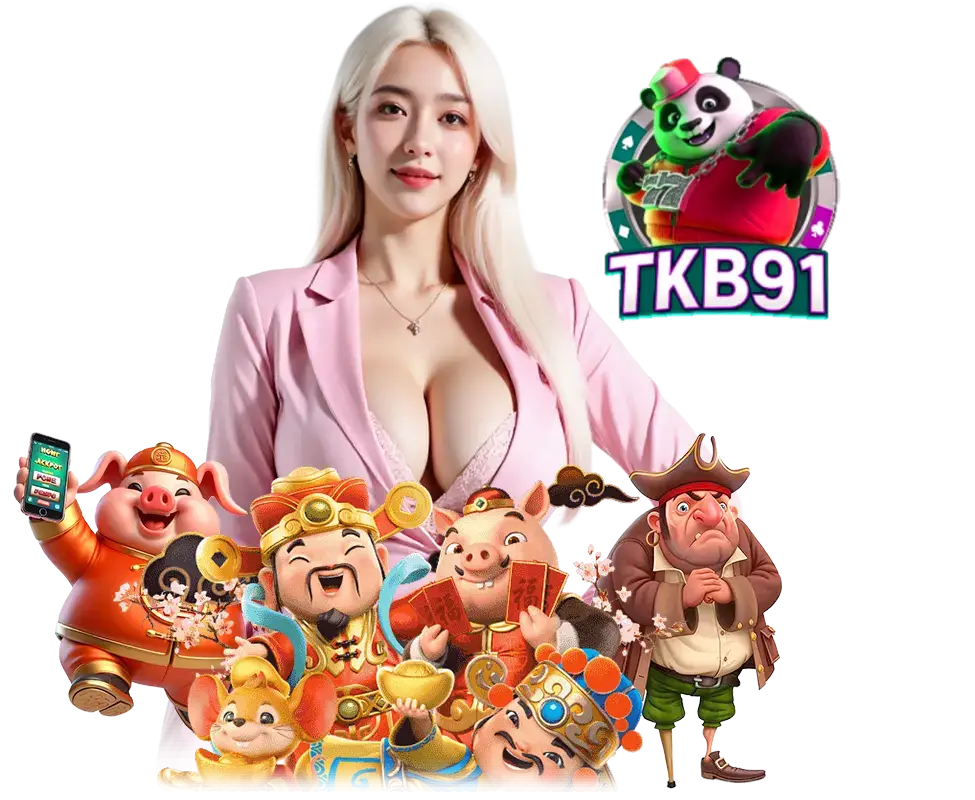 TKB91 เว็บตรงมาแรง
